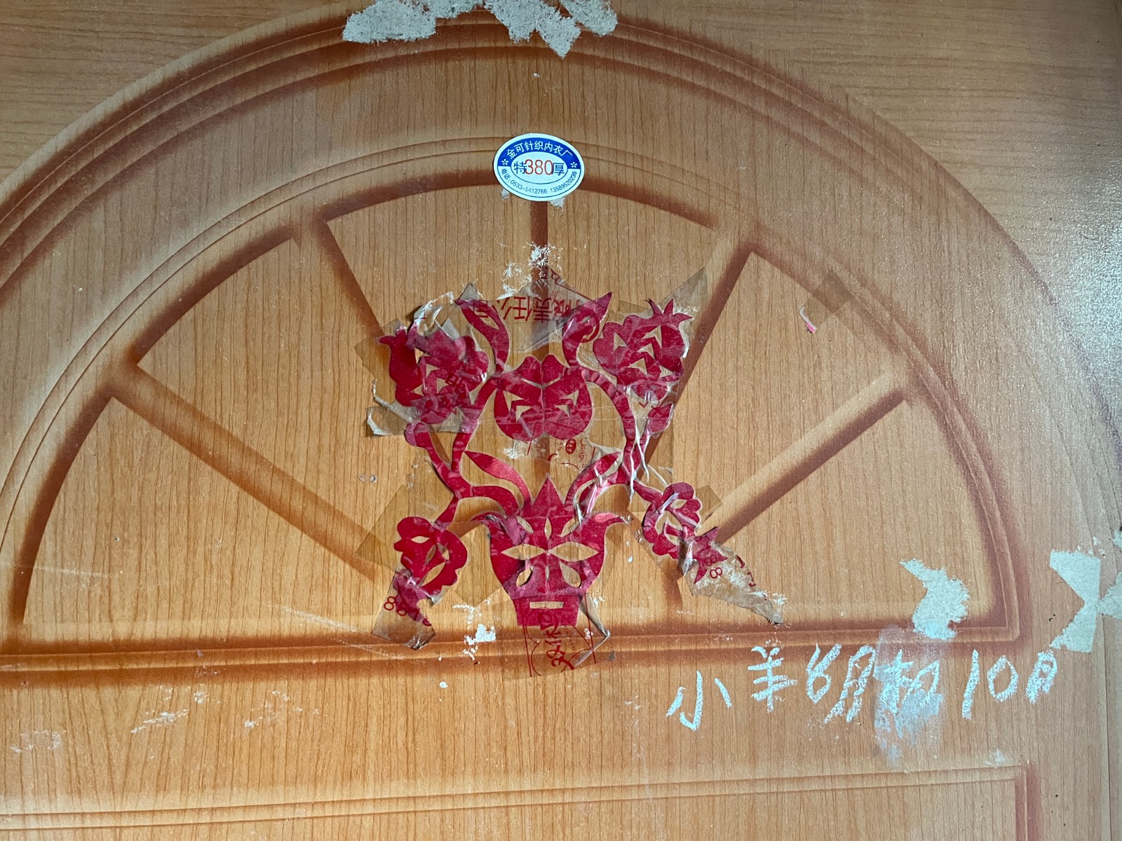 b590bfd7507bb8687c63e8fc920b5e6