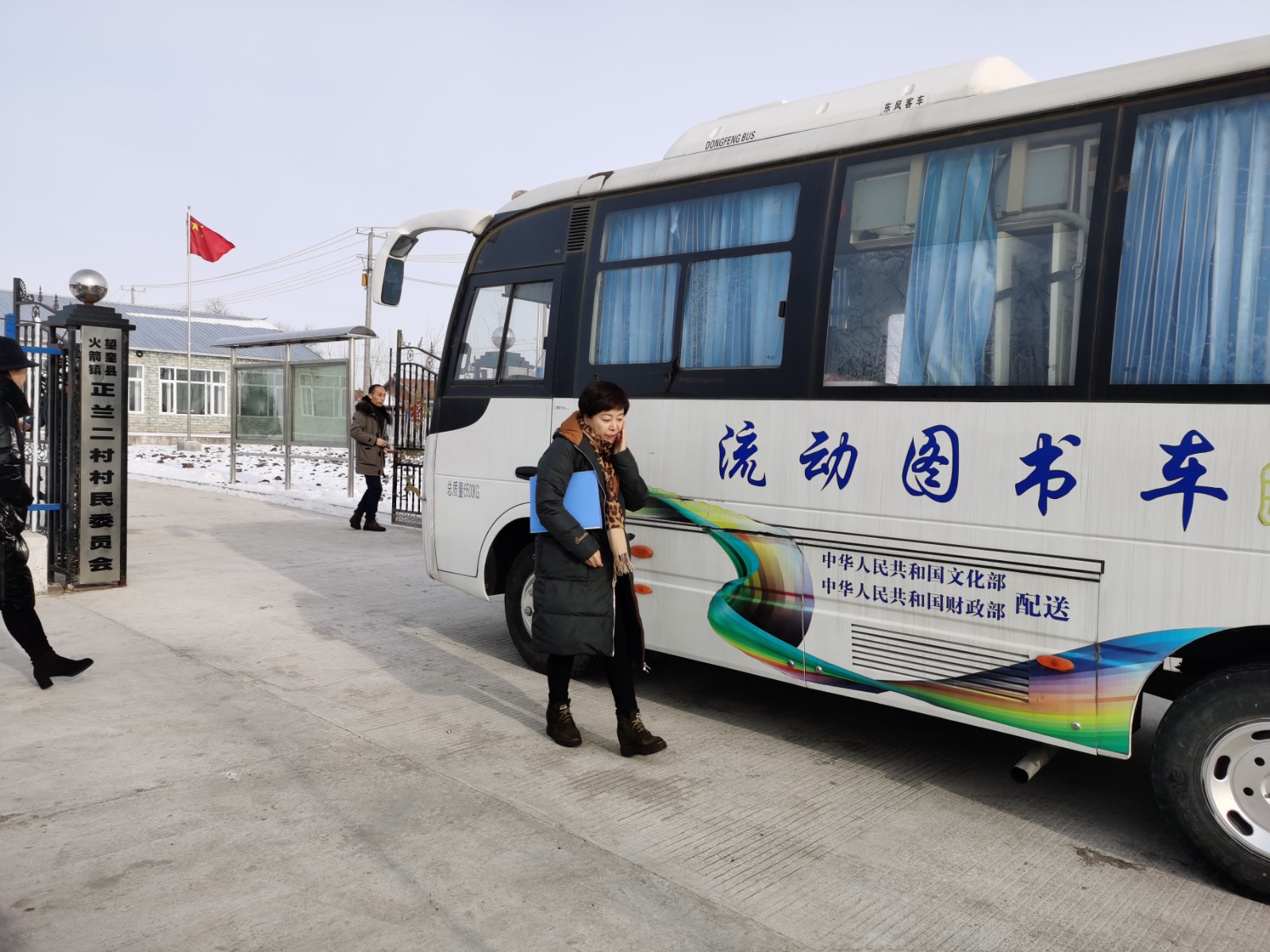 f96b781f02bfc0179a5f7ba775273d2