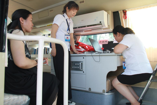 6.30简报354 6.30简报354.png?v=1766031244466