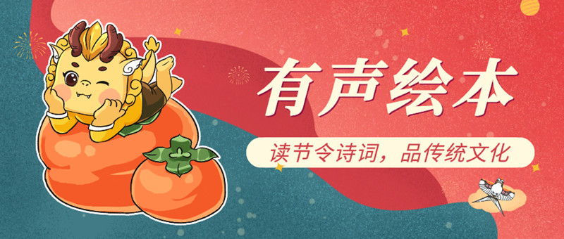 8 8.jpg?v=1772874141153