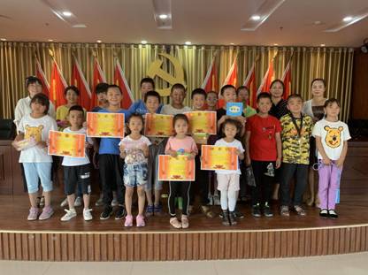 clip_image004 微信图片_20200810144743