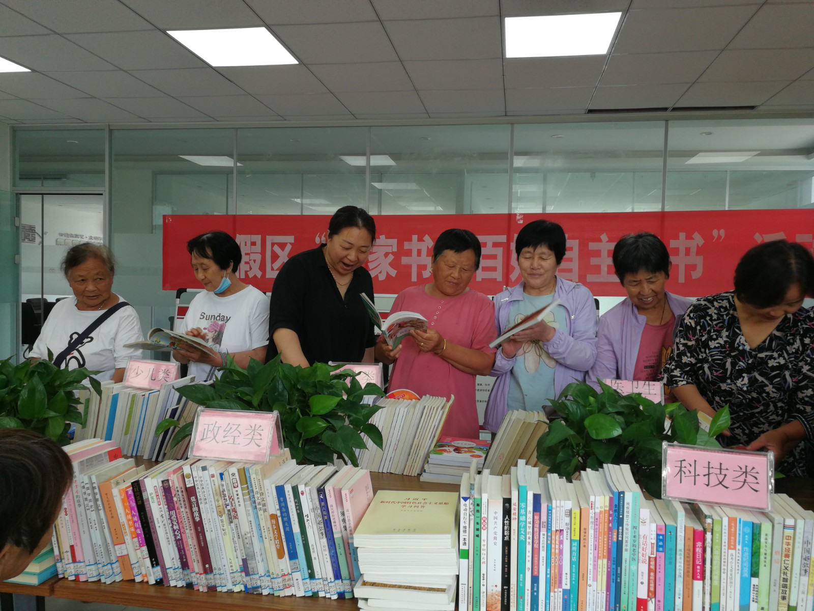 814829768 814829768.jpg