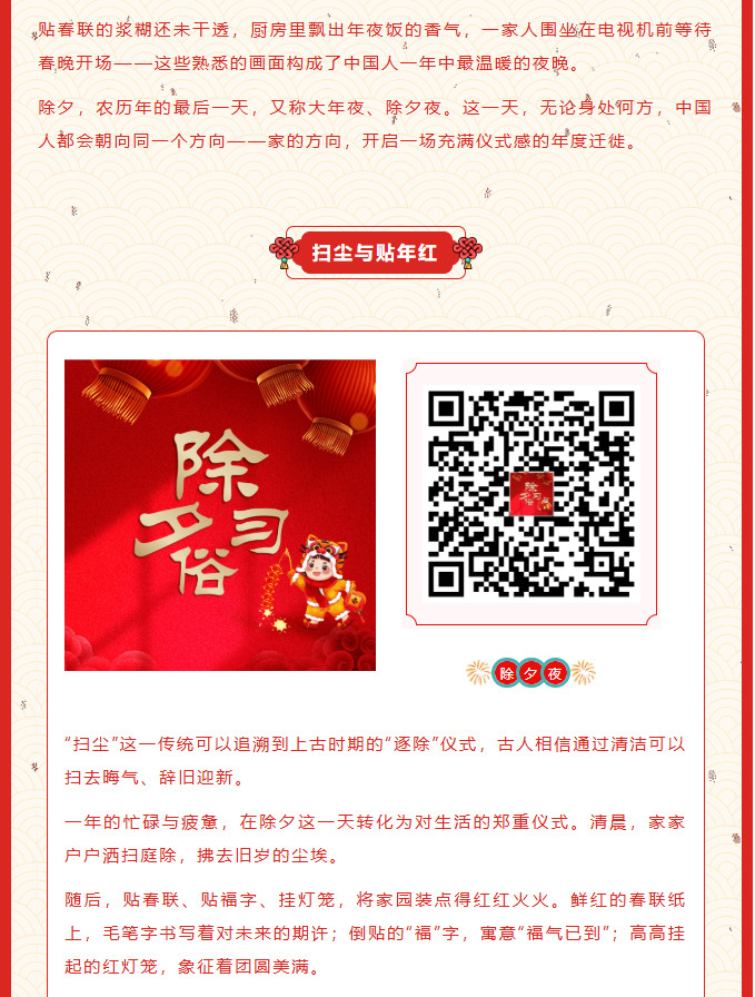 image.png?v=1774110450614