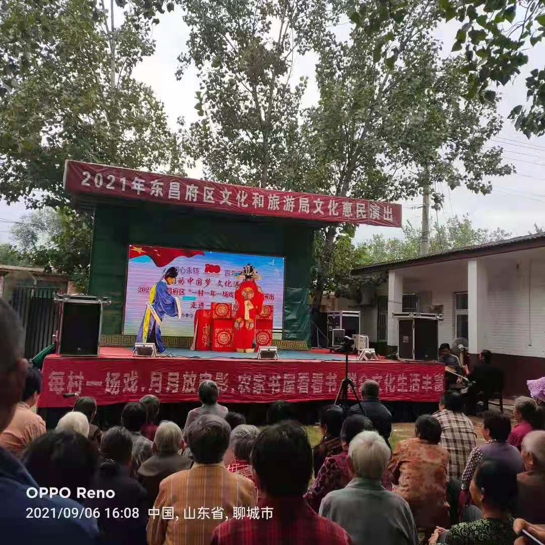 d4689c2824fa40af4d4195cedd69422