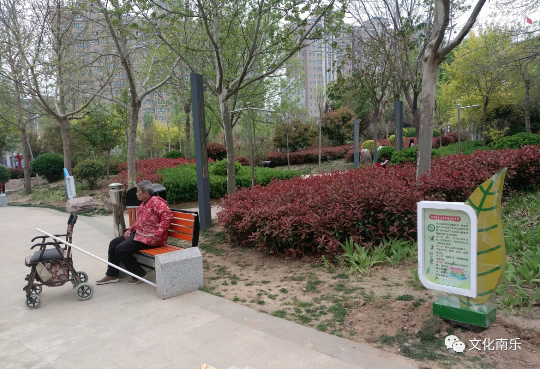 微信图片_20210520161606