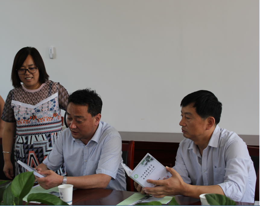 QQ图片20180621145638