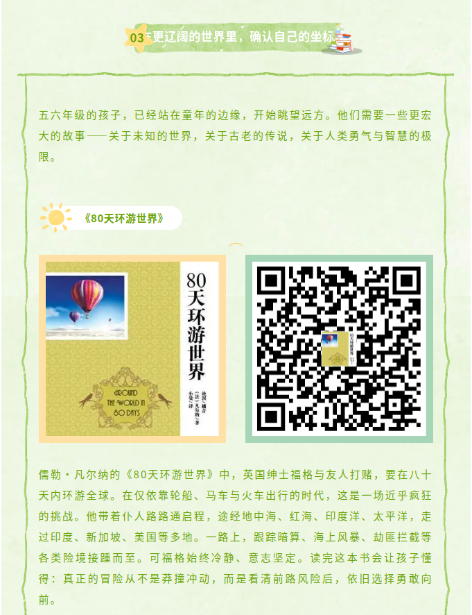 image.png?v=1785036838098