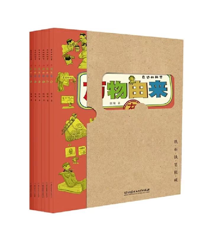 804468435 804468435.jpg