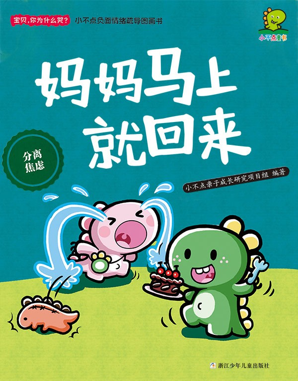 3.png?v=1764468712875