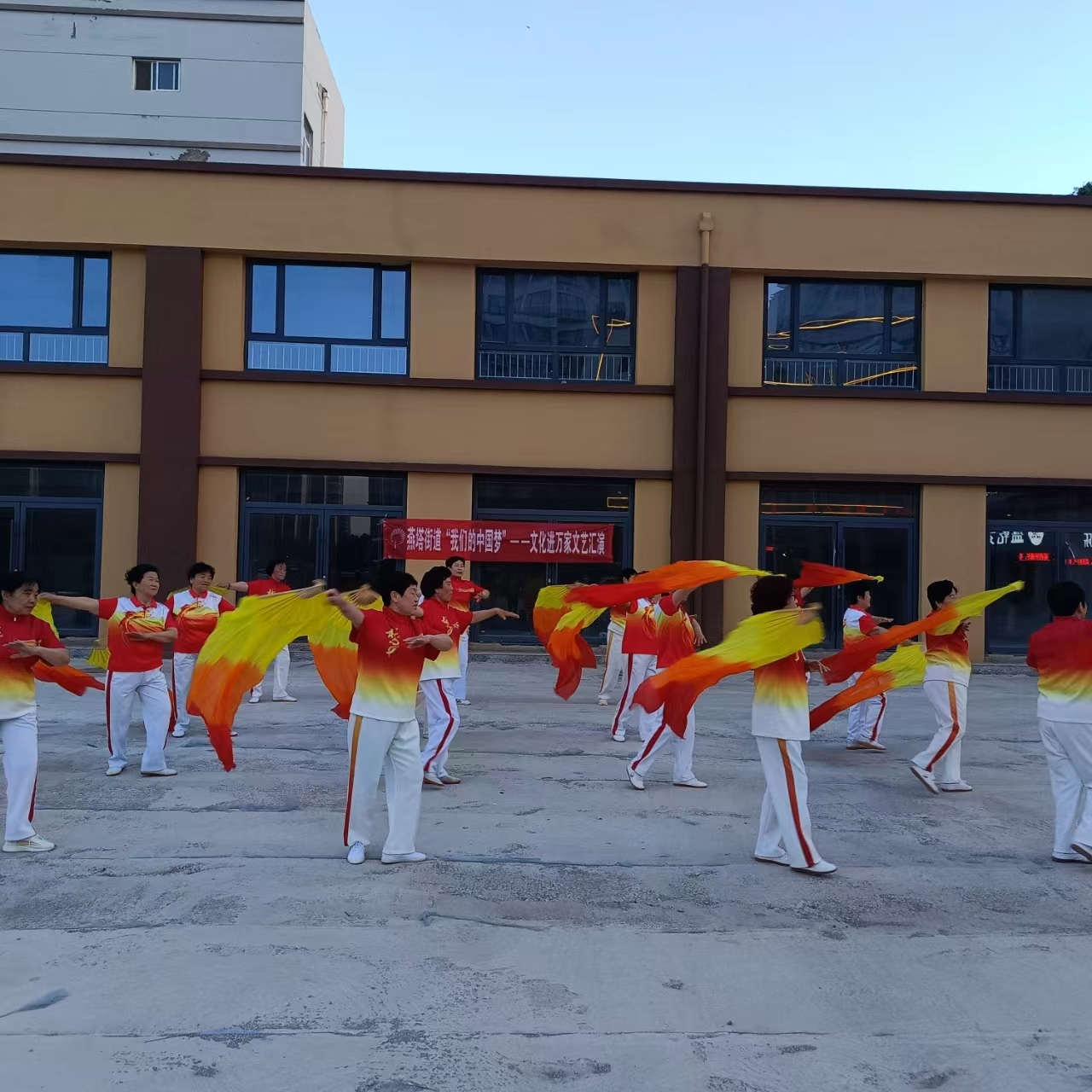 【莘县】燕塔街道我们的中国梦文化进万家文艺汇演
