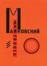 pagenumber_ebook=22,pagenumber_book=14