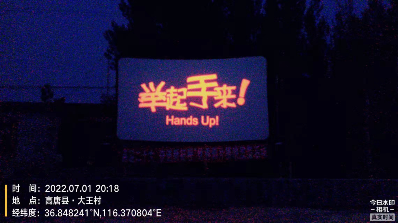 优秀影片展映.png