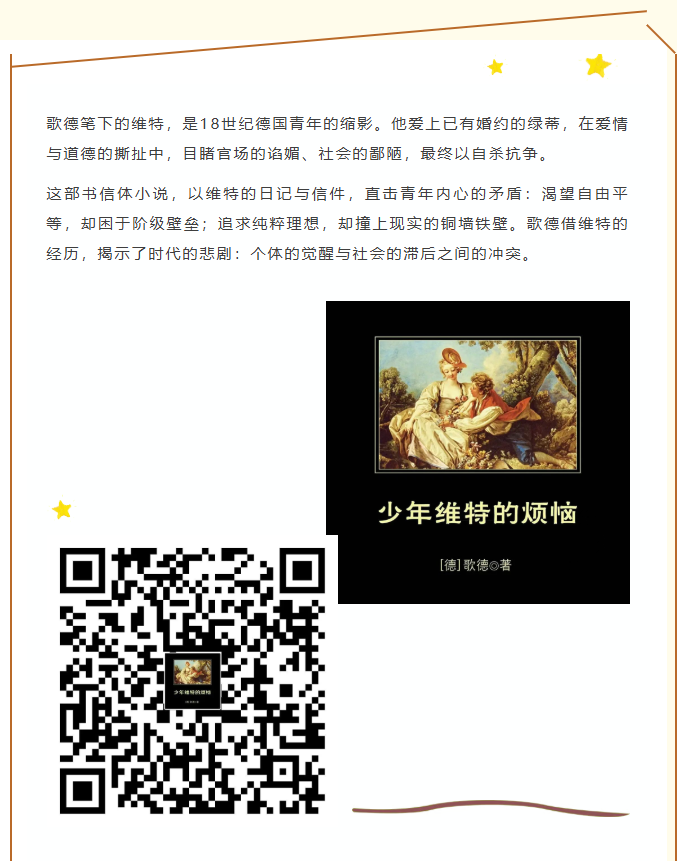 image.png?v=1757819850559