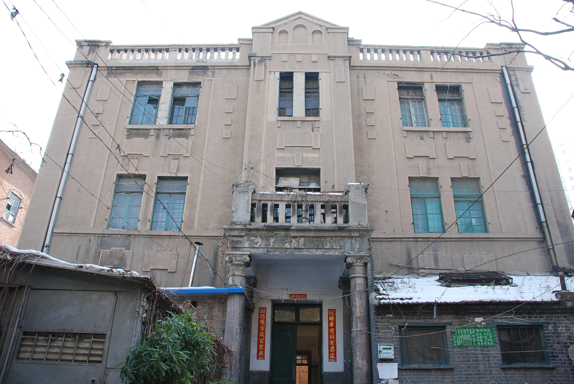 图片21 图片21