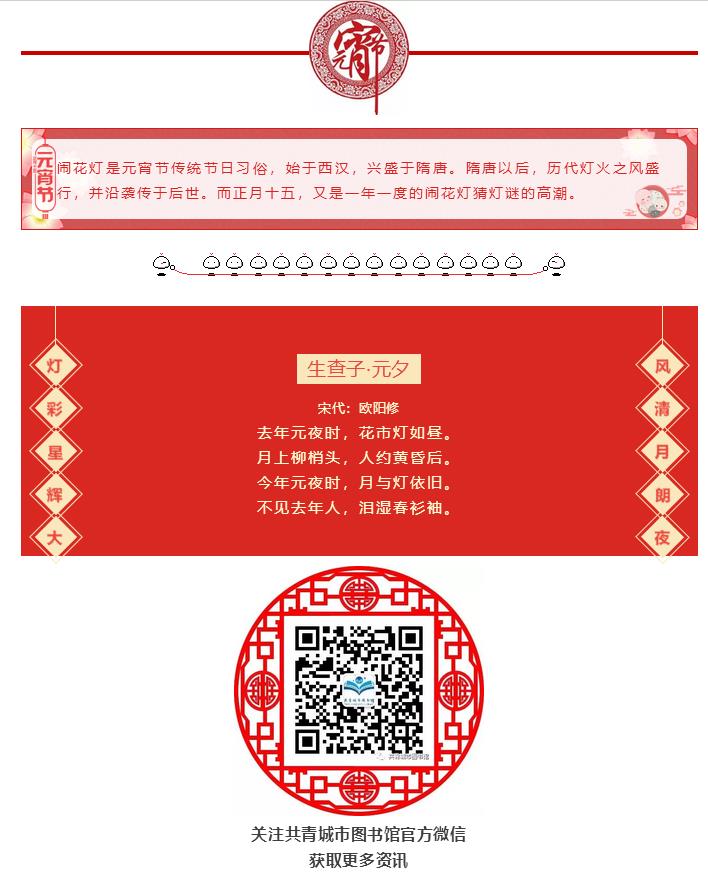 360截图20190215140537205.jpg?v=1757119089446