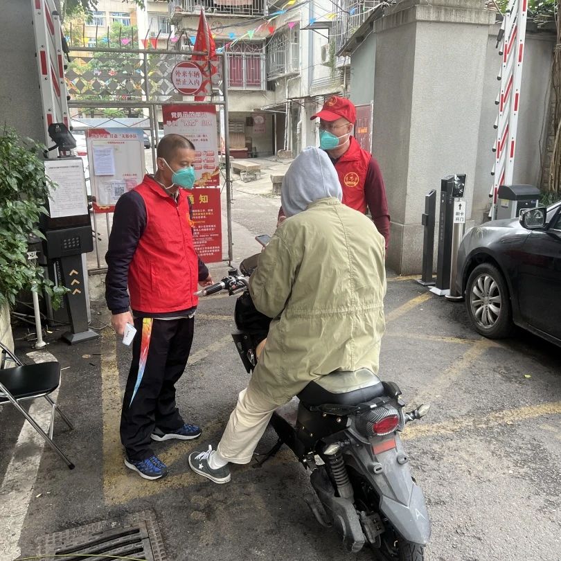 DM_20230130112309_007