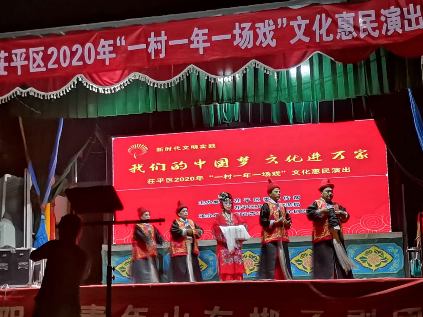 微信图片_20200821165813.jpg
