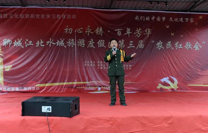 微信图片_20210930144600 微信图片_20210930144600.jpg