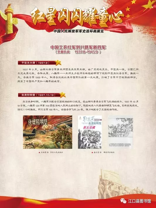 20170722113017_7ufycm3ifl 20170722113017_7ufycm3ifl.png?v=1767946041824