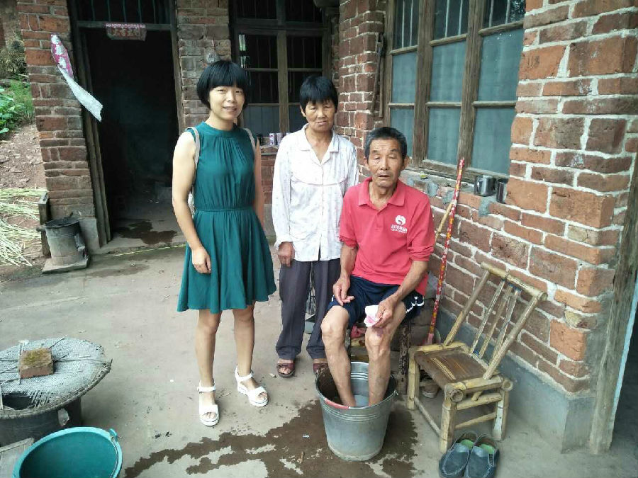 20170908171607_em31gxny1c