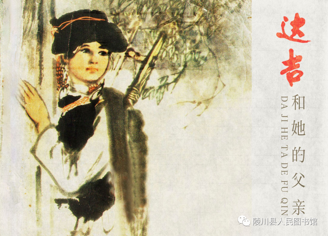 a954bf9d0893db788f16b66307946129 a954bf9d0893db788f16b66307946129