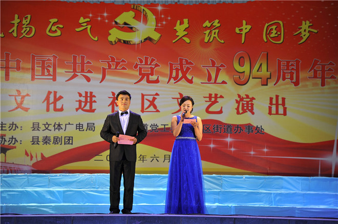 20170503160335_wpw61tkodu