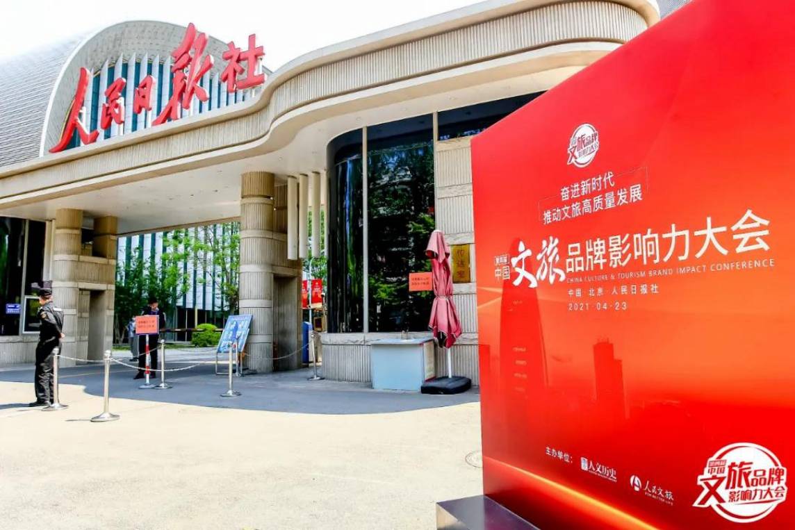 WPS图片-修改尺寸 WPS图片-修改尺寸.jpg