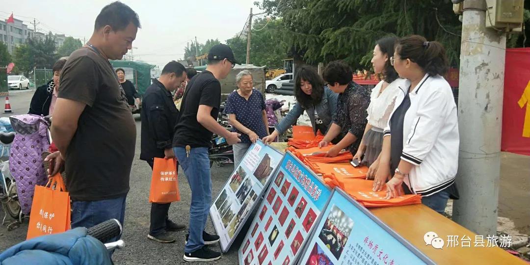 微信图片_20201022170309