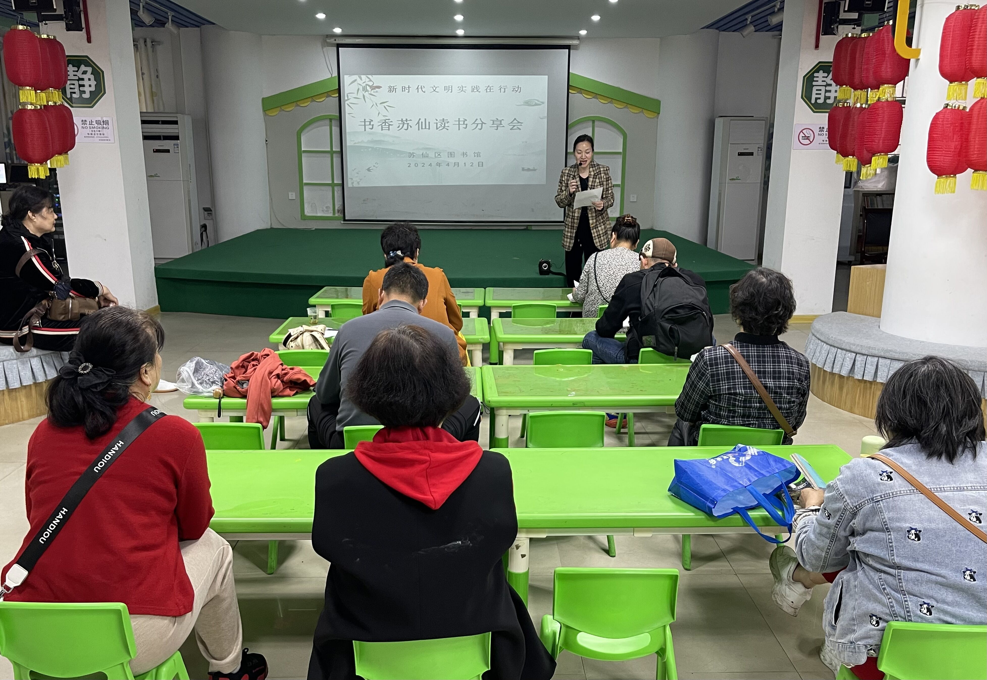 QQ图片20240412154144 QQ图片20240412154144.jpg?v=1765736511409