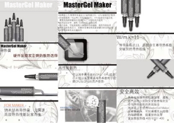 pagenumber_ebook=190,pagenumber_book=182