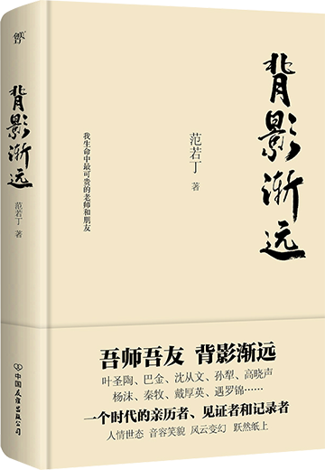 2.png?v=1774381559885