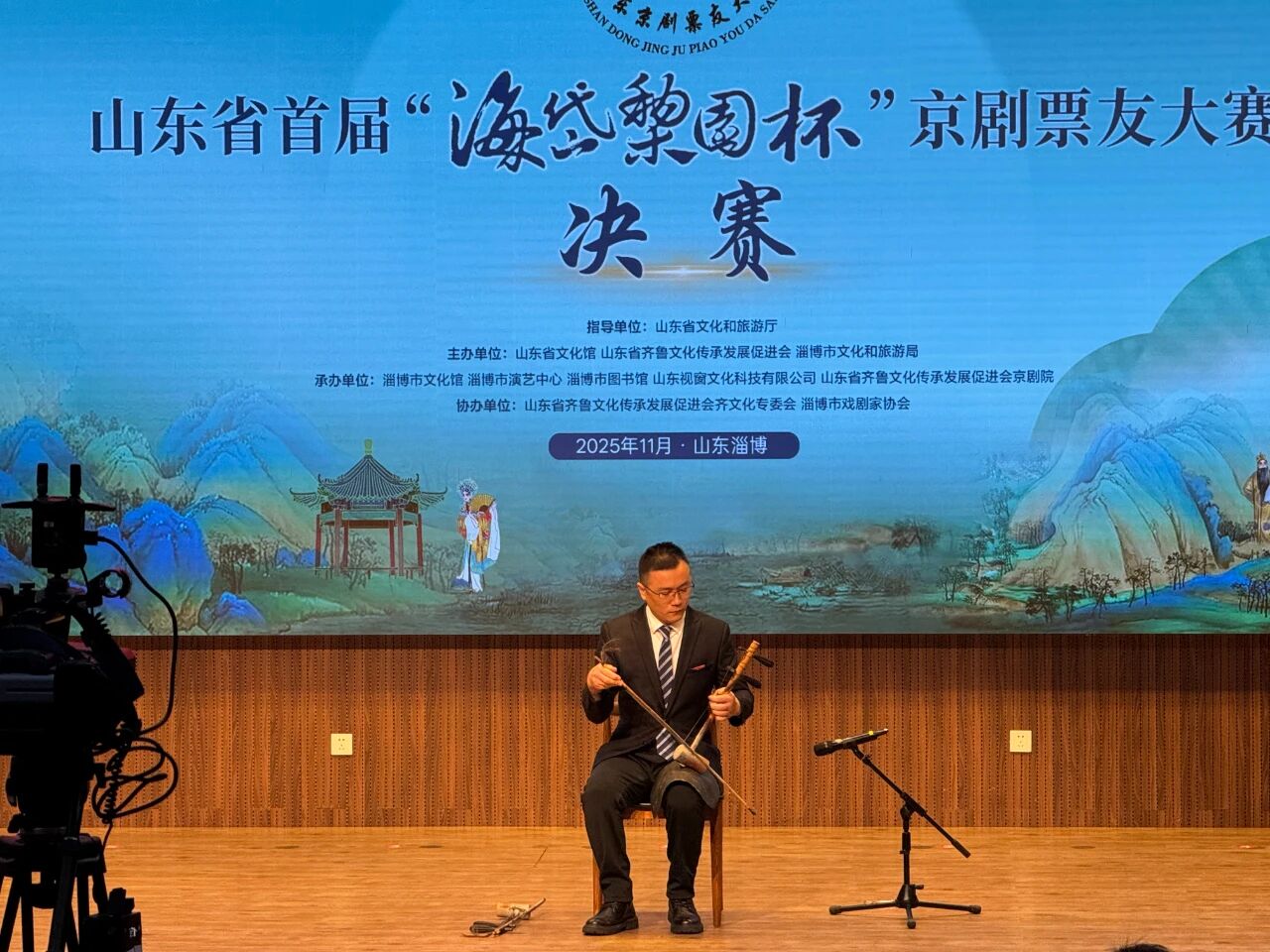 微信图片_2026-08-31_172230_910jpg