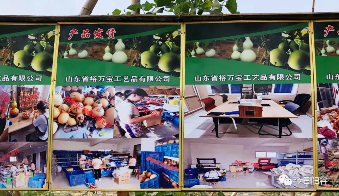 微信图片_20210812101139 微信图片_20210812101139.jpg