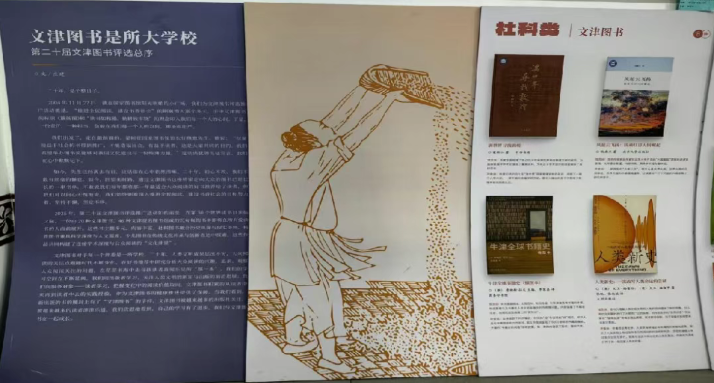 image.png?v=1770605025834