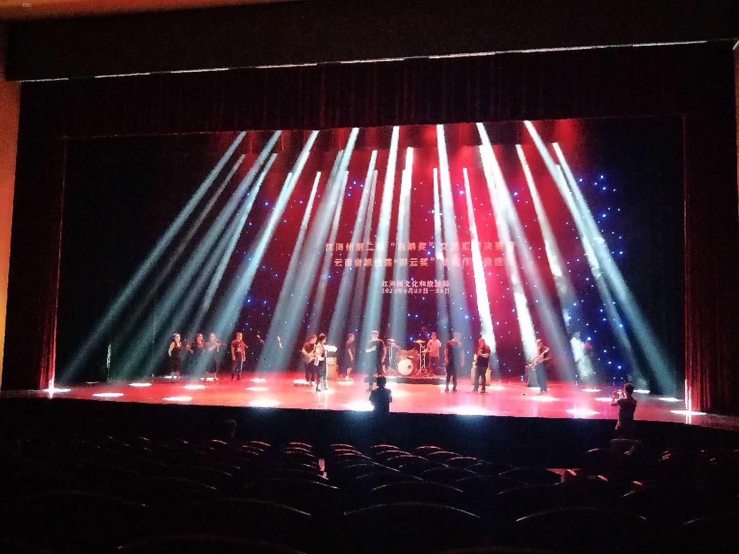 音乐作品《一棵野草》 音乐作品《一棵野草》