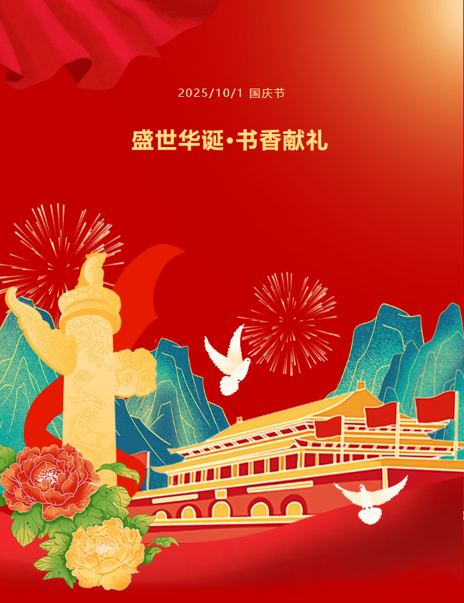 image.png?v=1762100060009