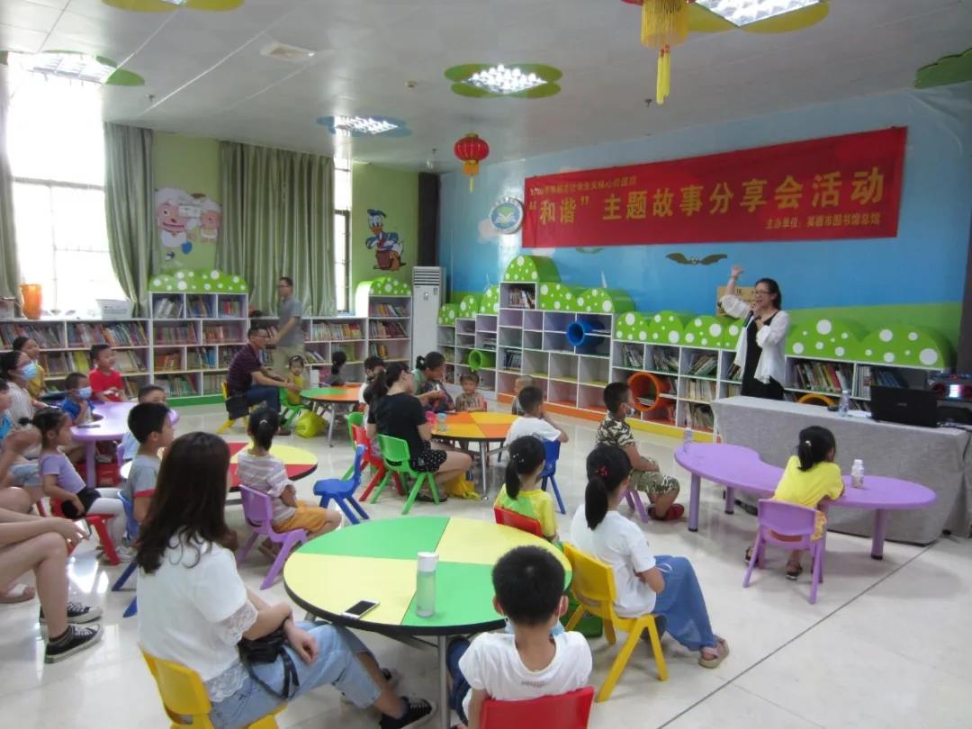 微信图片_20200820091841