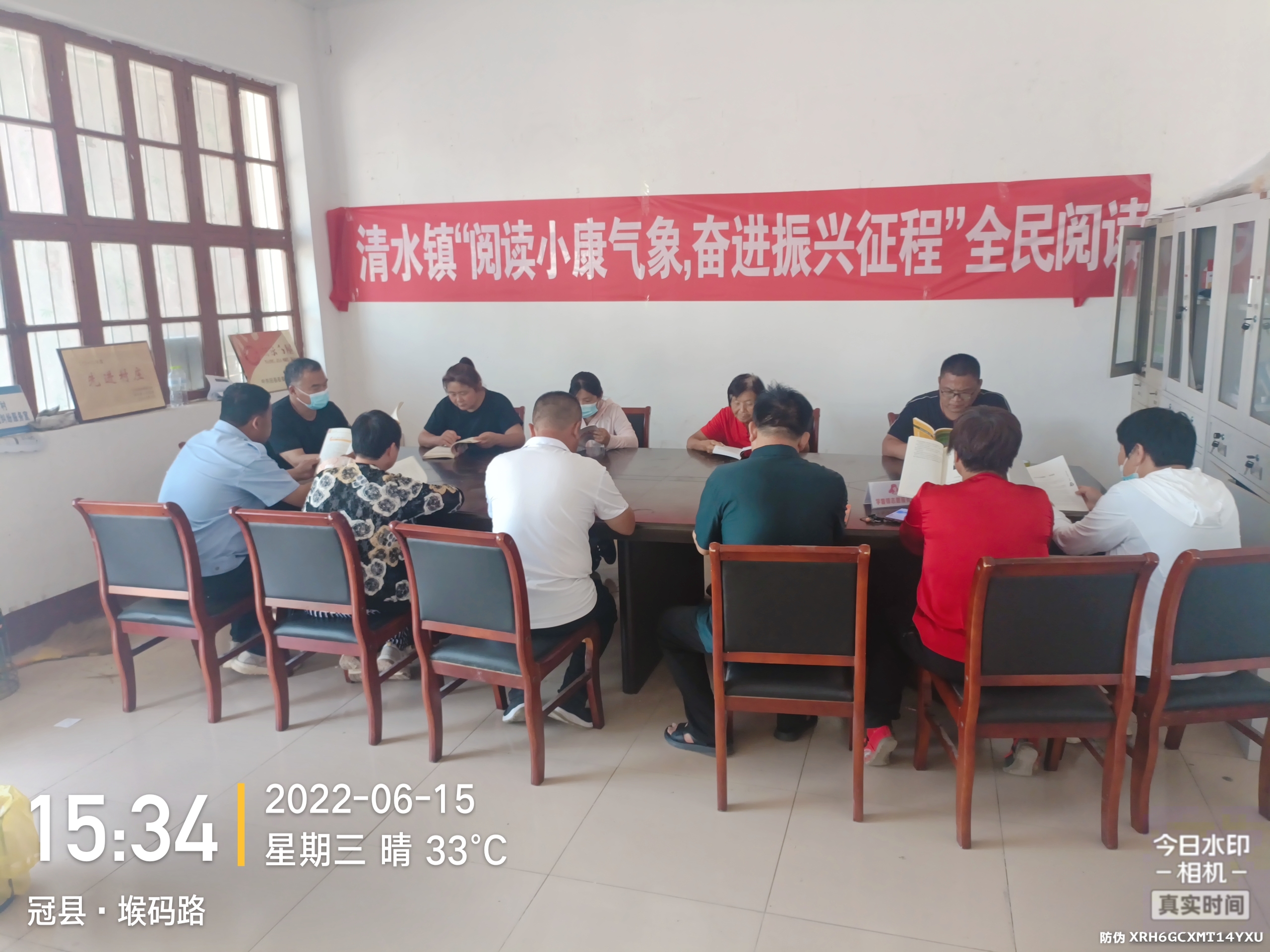 微信图片_20220622102517.jpg