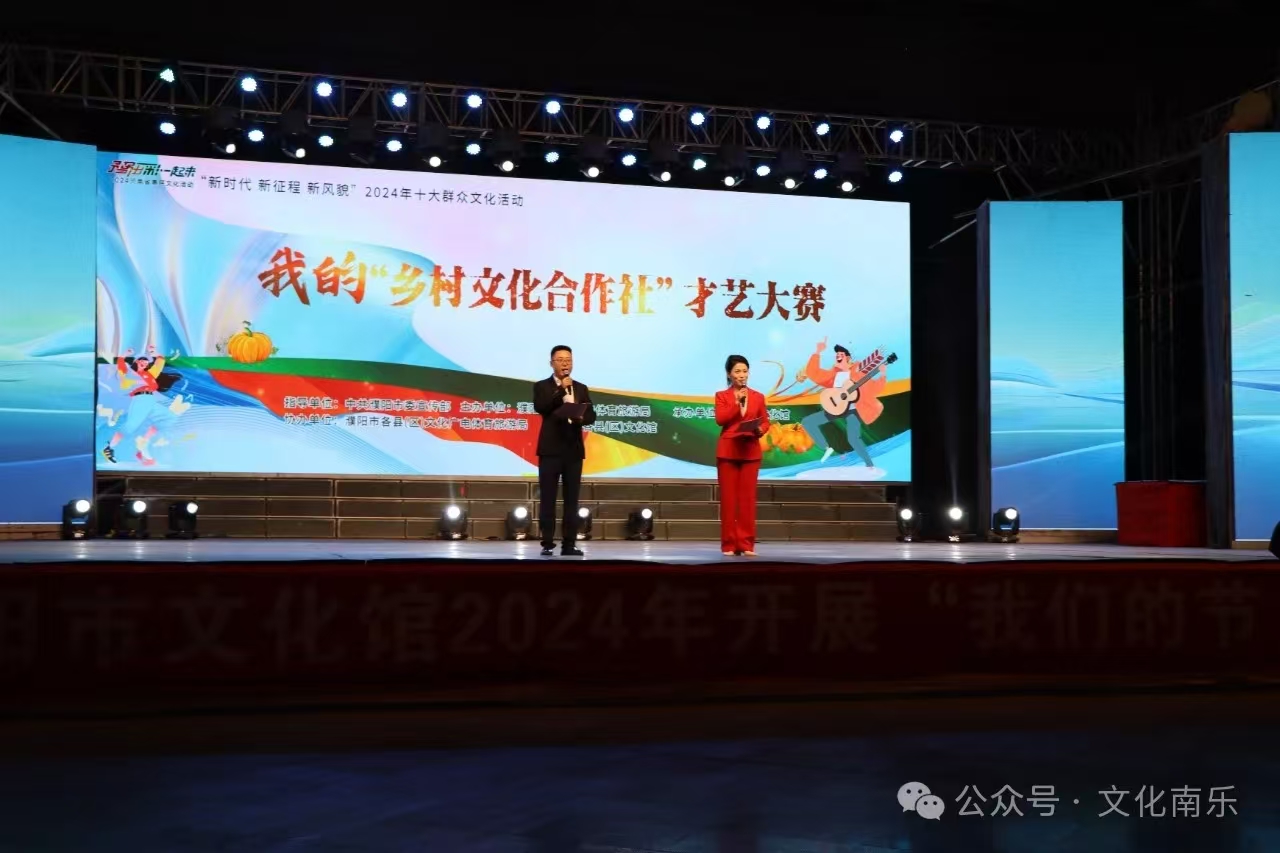 微信图片_20240912092918 微信图片_20240912092918.jpg