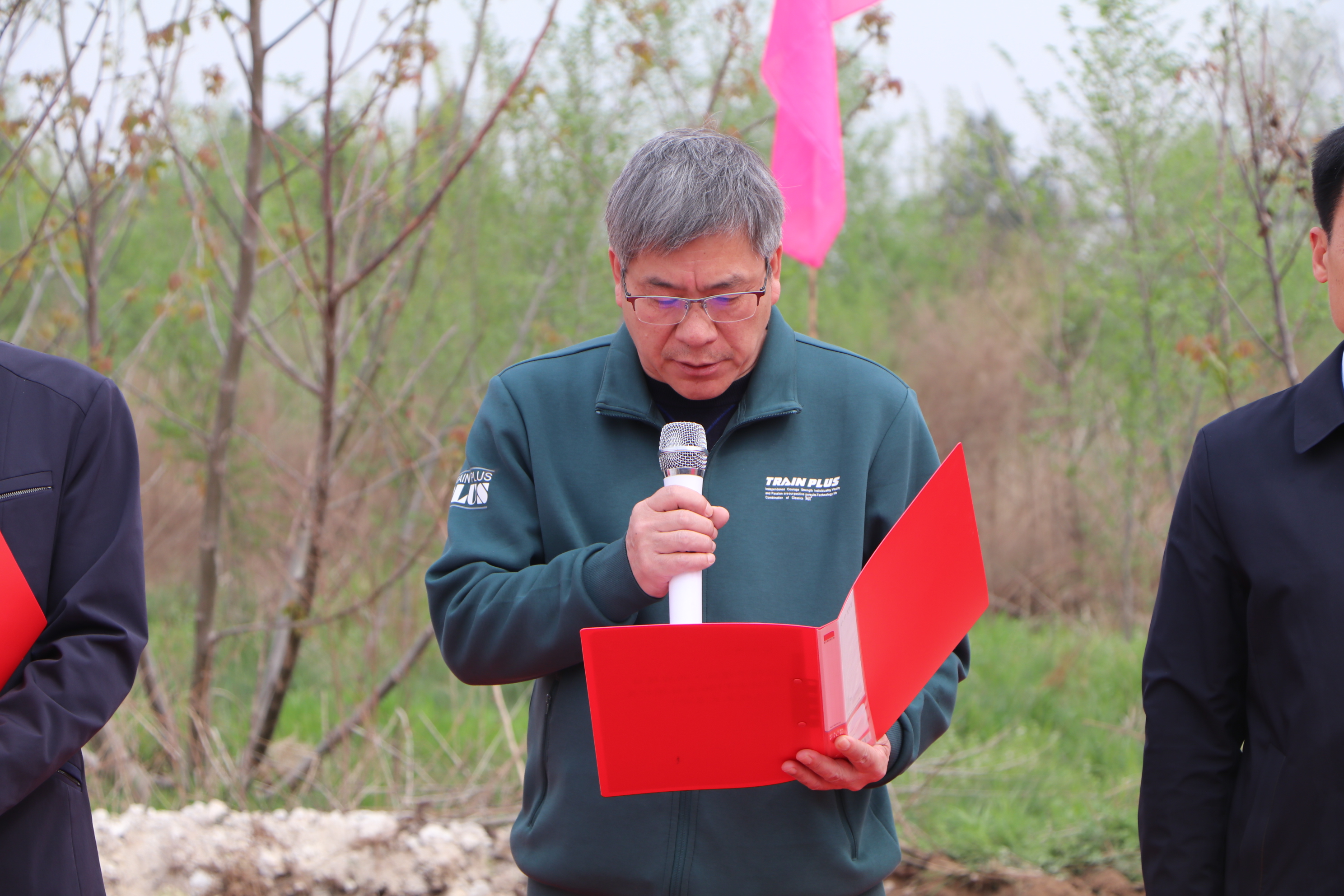 微信图片_20210412104931 微信图片_20210412104931.jpg