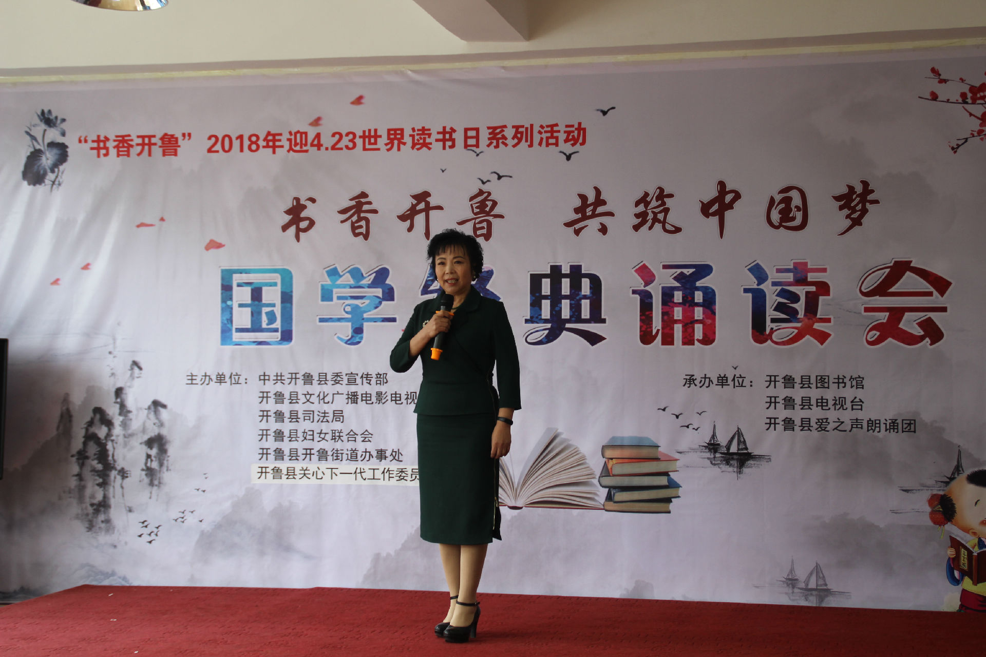 20180426154106_r6meadseyg 20180426154106_r6meadseyg.jpg?v=1770127517447