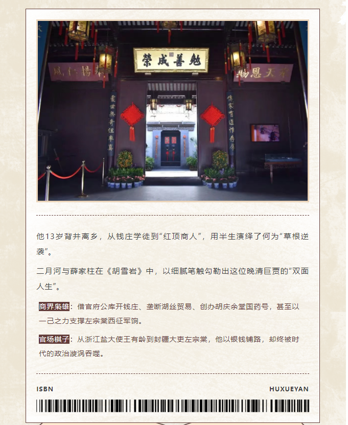 image.png?v=1751535478519
