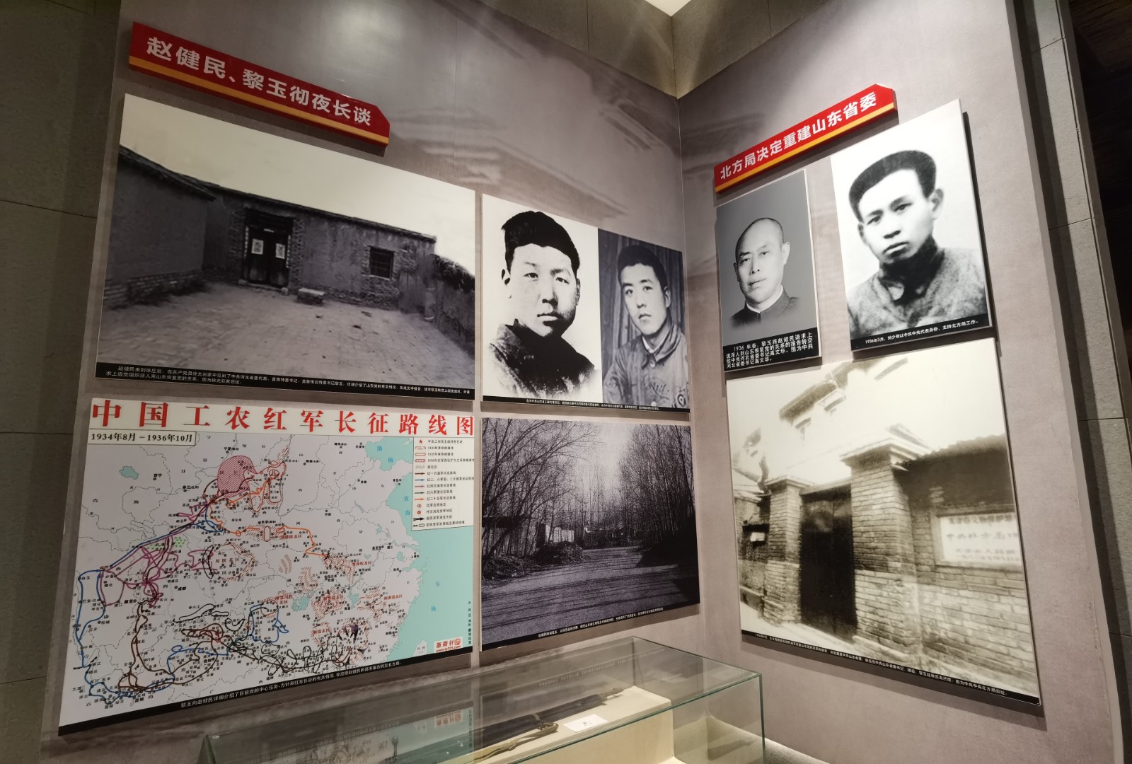 微信图片_20210519083502