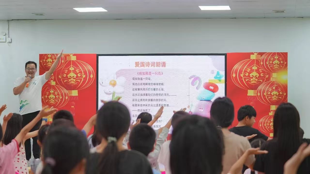 7.24-2 7.24-2.jpg?v=1765698916859