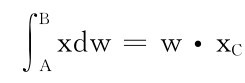 A xdw＝w·x C∫B