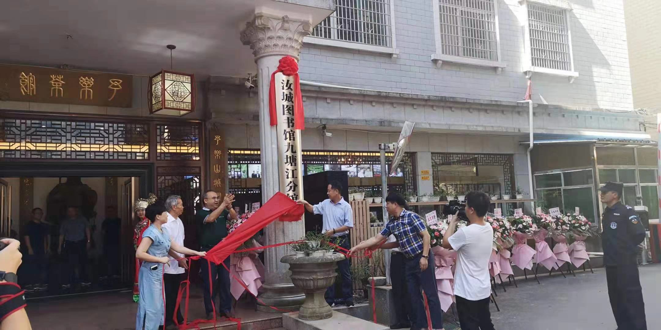 微信图片_20190731113759 微信图片_20190731113759.jpg?v=1763813813391