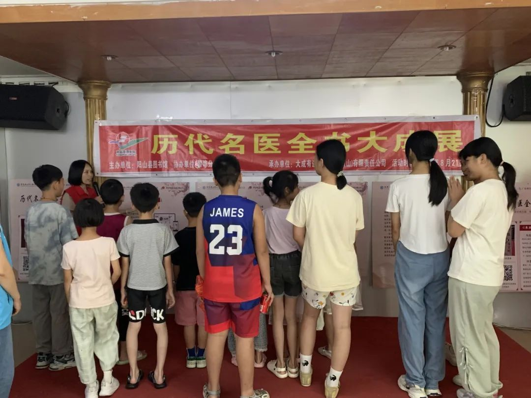 图片3.png?v=1761107655132