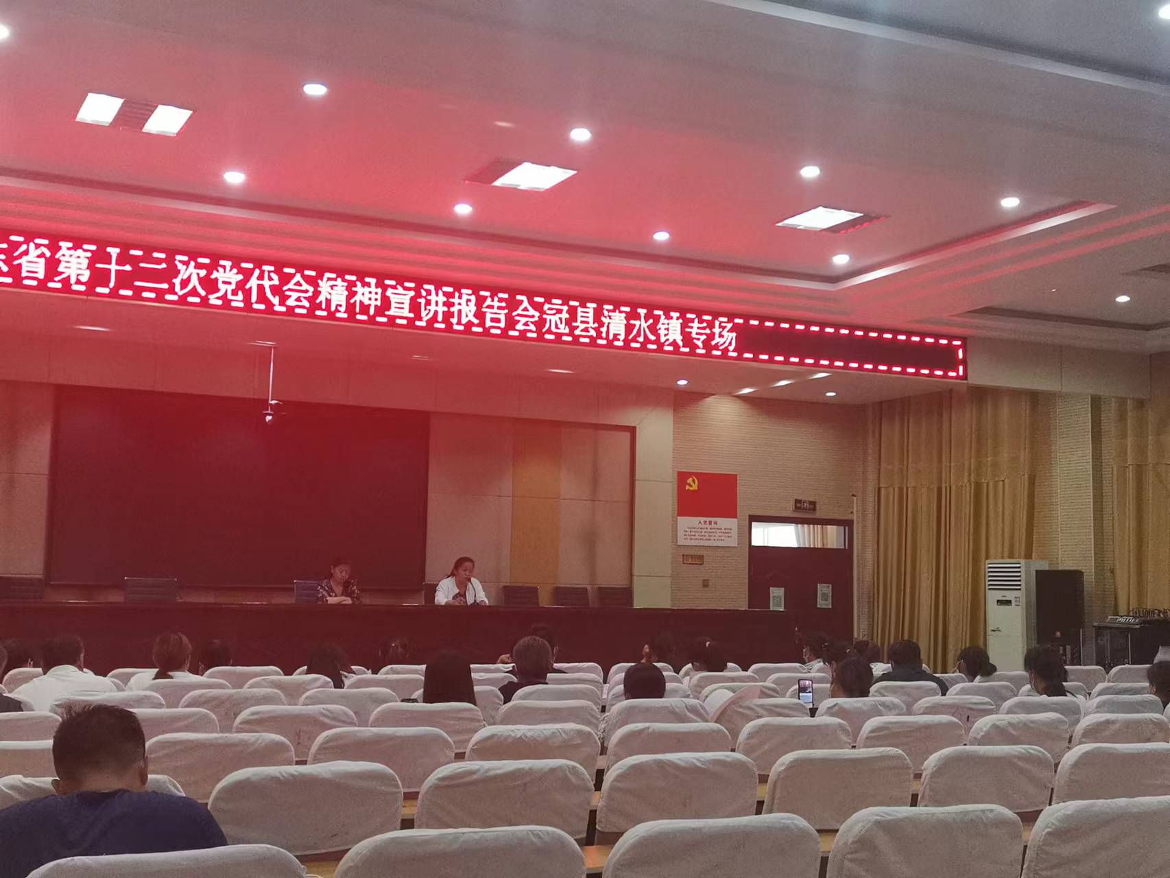 微信图片_202206281036273.jpg