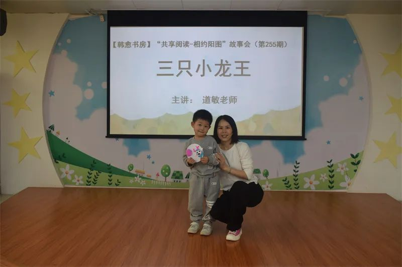 图片9.png?v=1746237754298