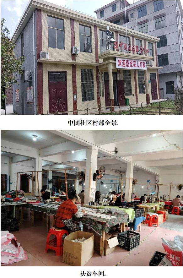 1732341745202 1732341745202.png